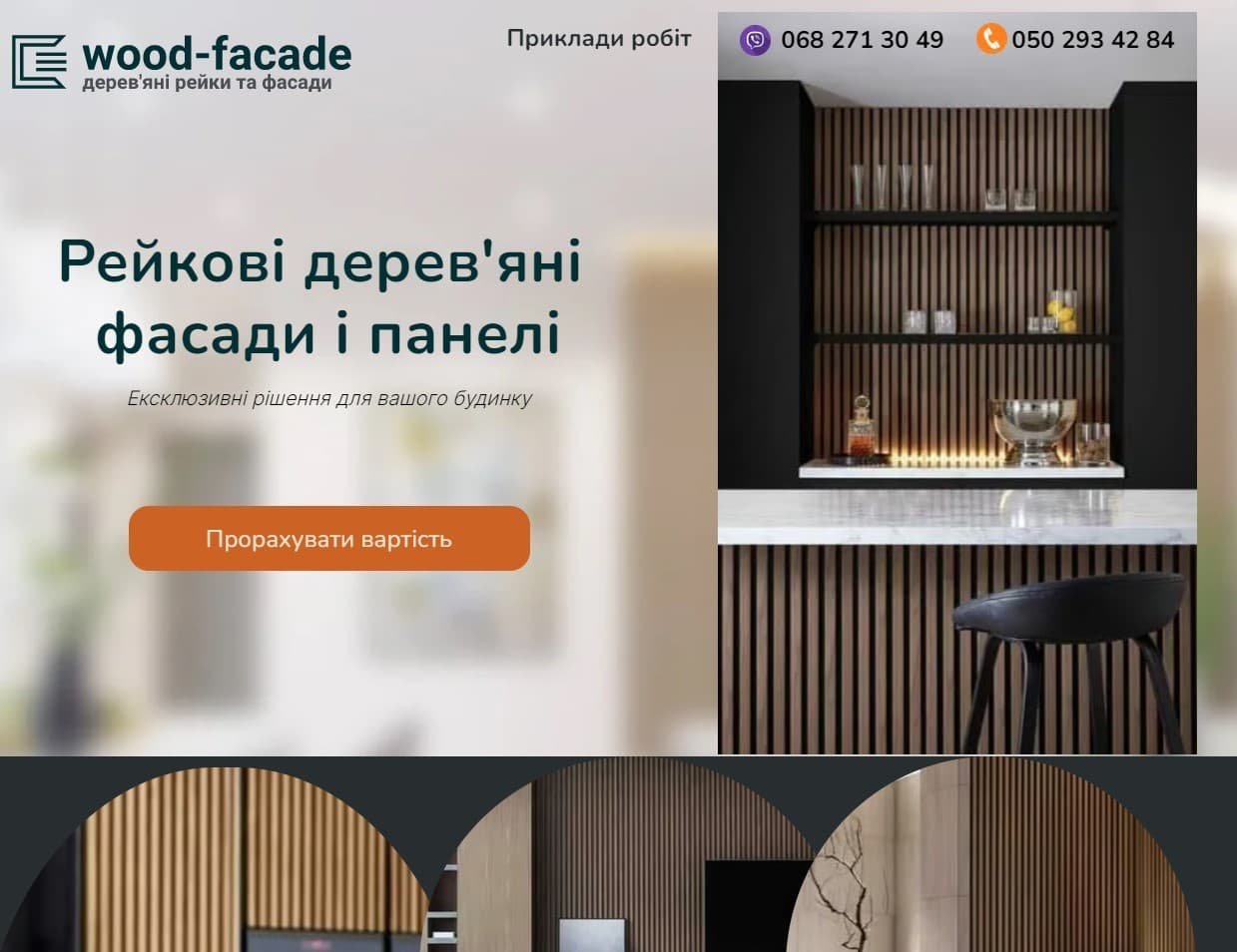 Home 1 1 ykbprwlqpyfb6kvq.jpg